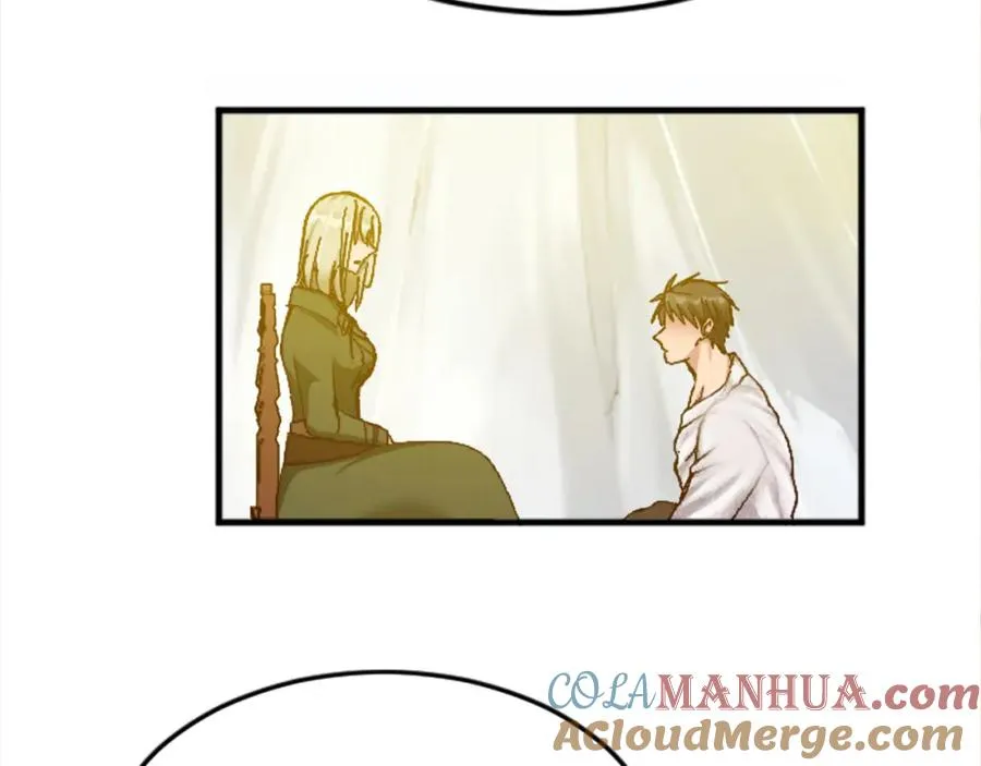 第十九话 痛心的决定 第89页