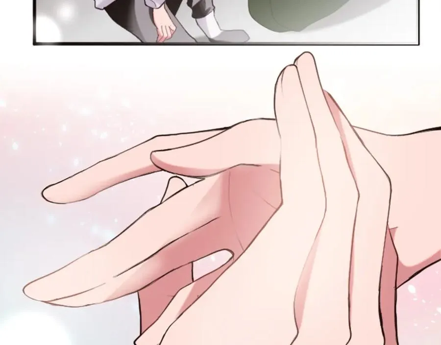 第二十话 领主的告白 第75页