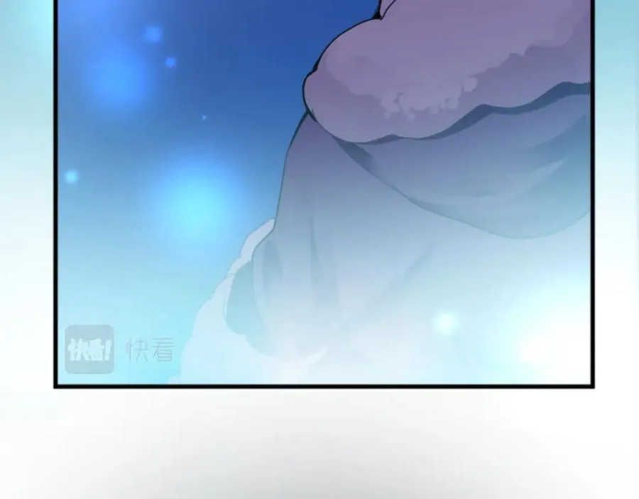第二十一话 噩梦 第104页