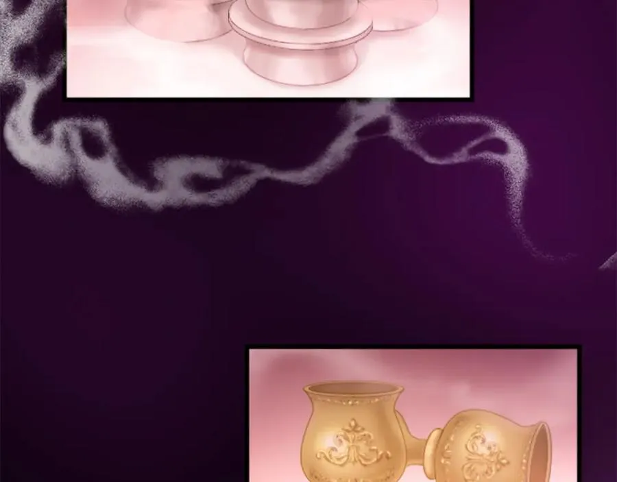 第二十三话 希望 第20页