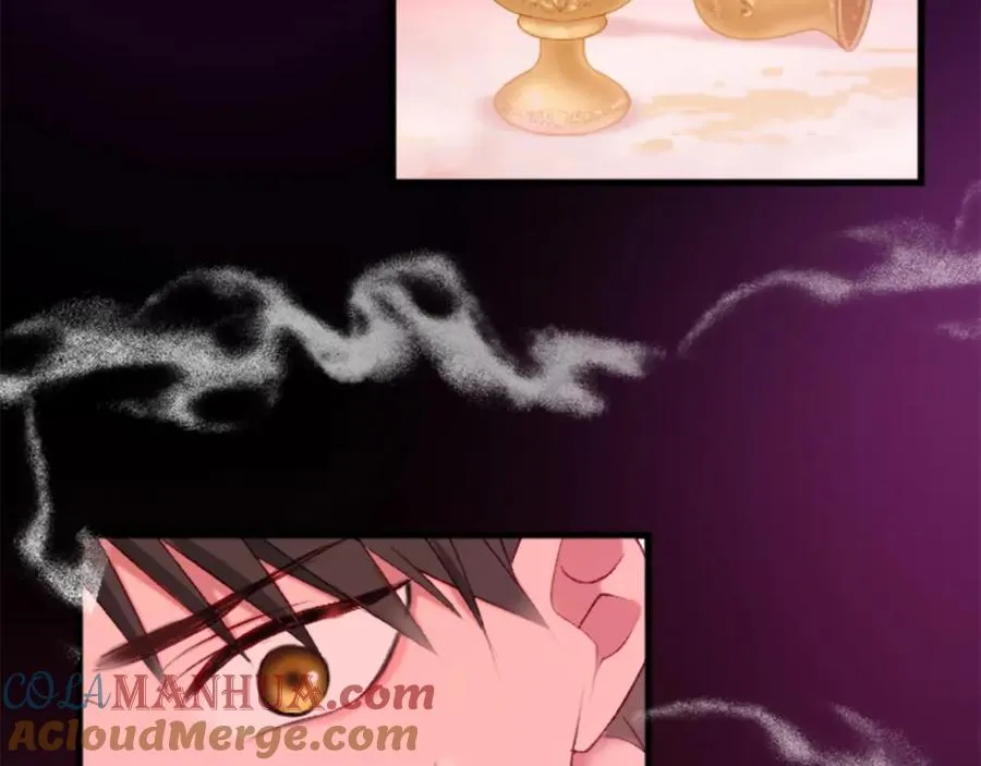 第二十三话 希望 第21页
