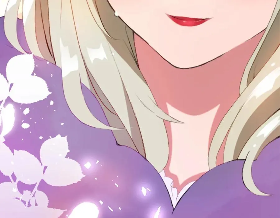 第二十四话 我只属于您 第16页