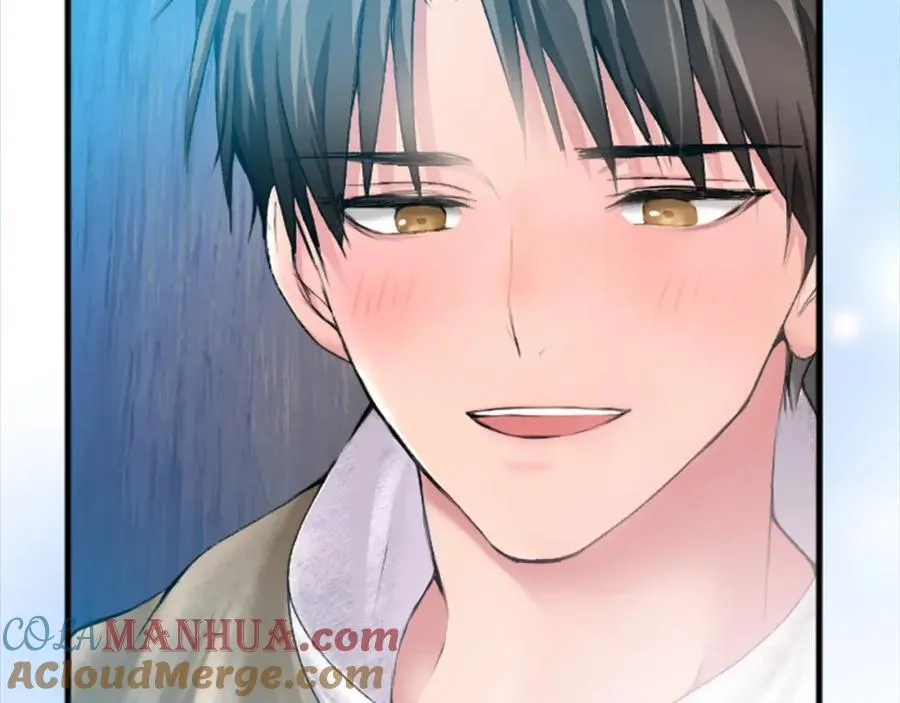 第二十四话 我只属于您 第29页