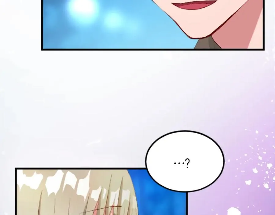 第二十五话 天亮 第27页