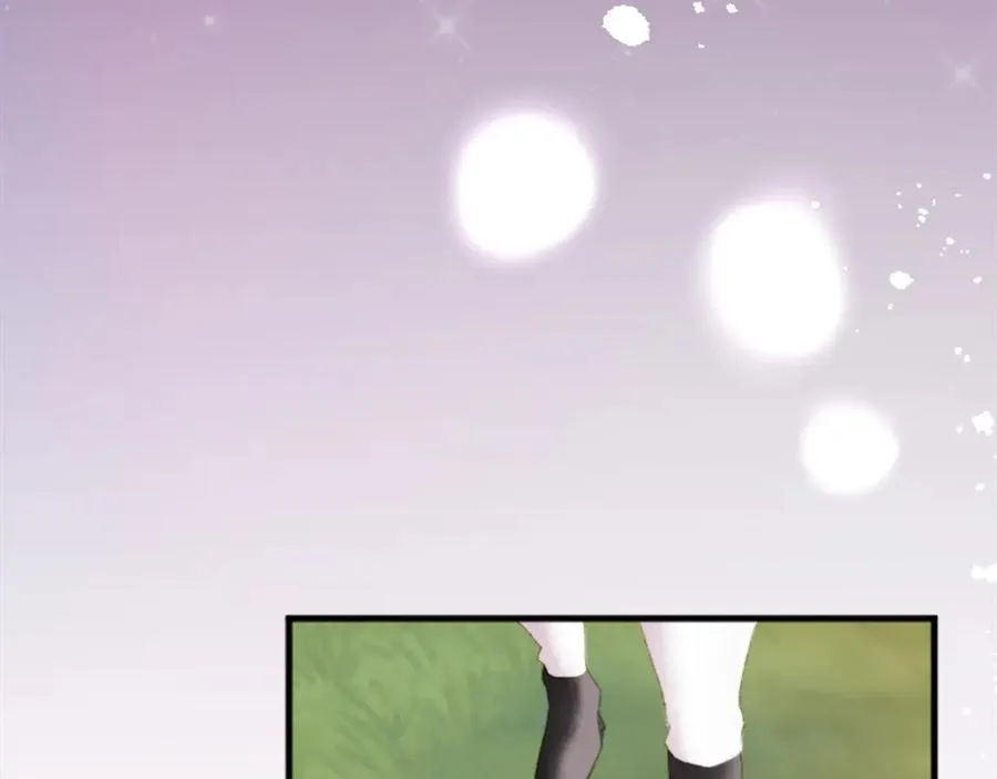第二十五话 天亮 第48页
