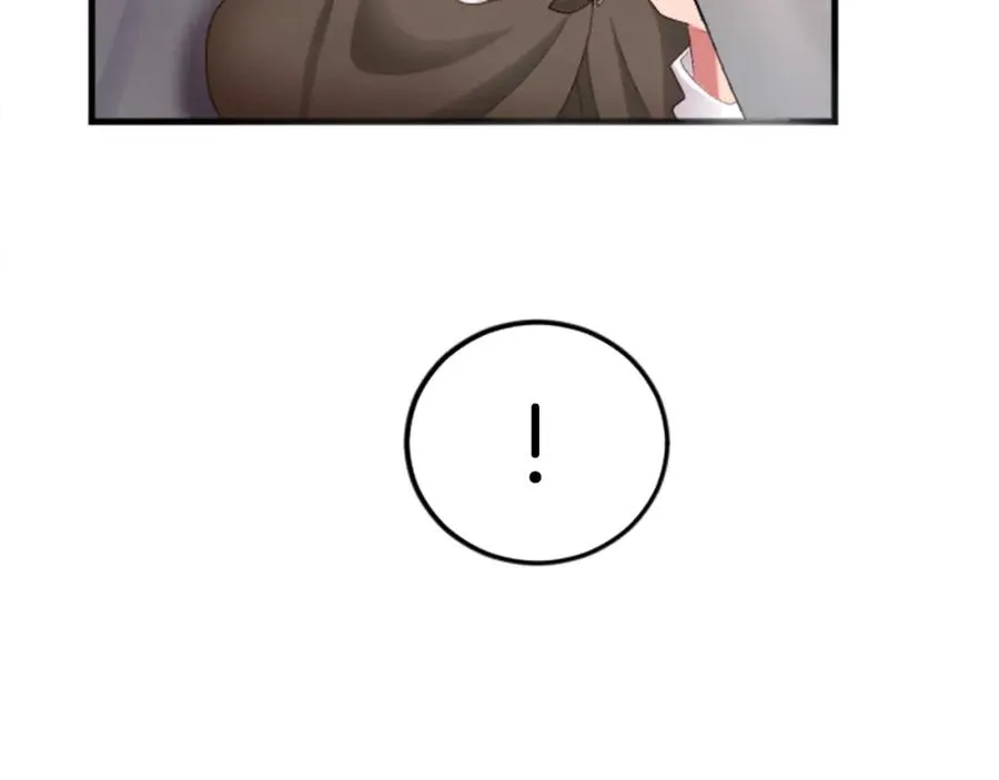 第二十五话 天亮 第51页