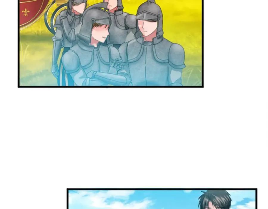 第二十六话 刁难 第16页