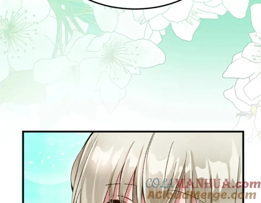 第二十六话 刁难 第113页