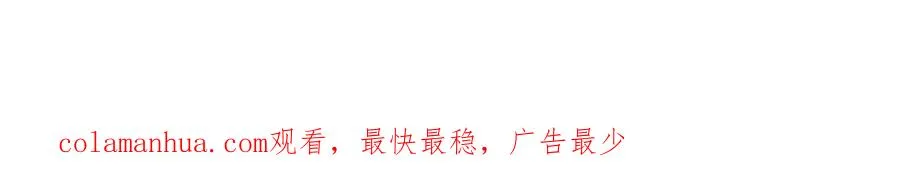 第二十七话 护卫 第137页