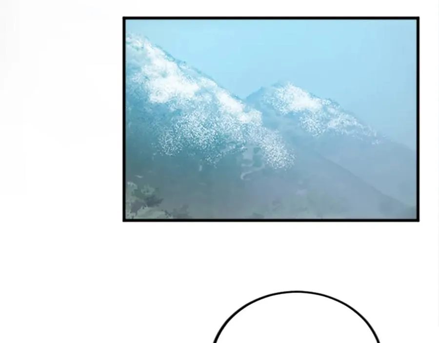 第二十八话 灵峰利基 第22页