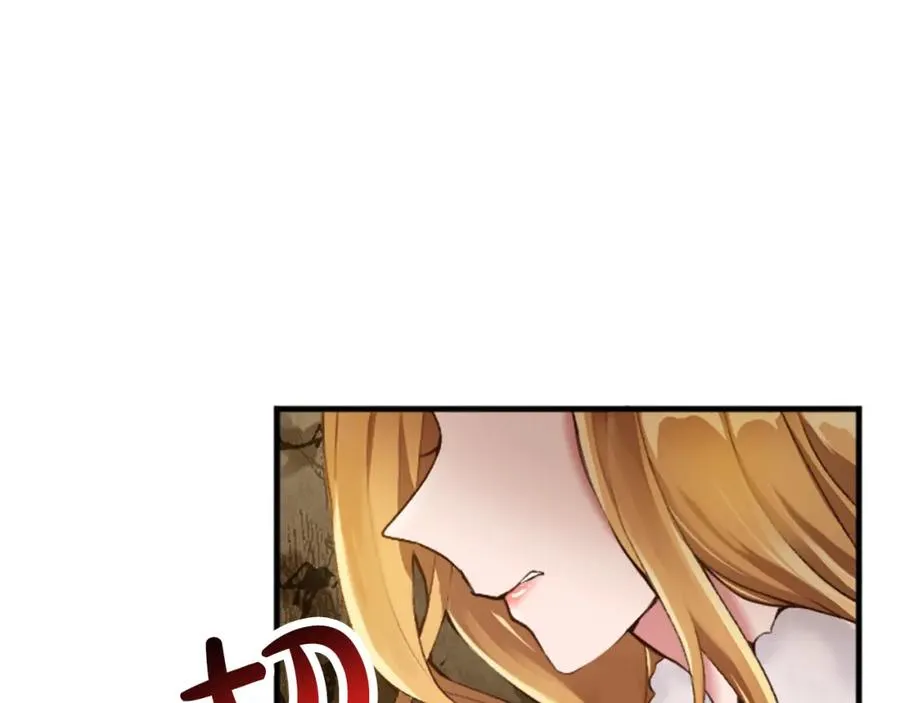 第二十八话 灵峰利基 第144页