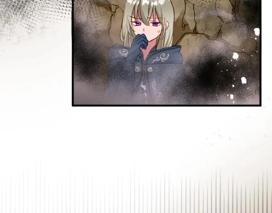 第二十九话 神明之语 第26页