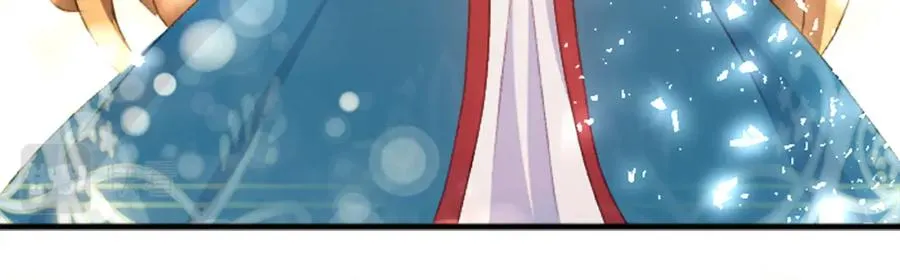 第二十九话 神明之语 第79页