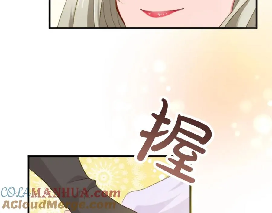 第三十一话 我听到了你的声音 第121页
