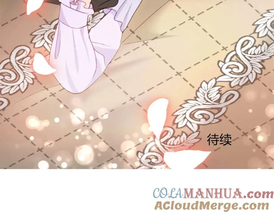 第三十一话 我听到了你的声音 第129页