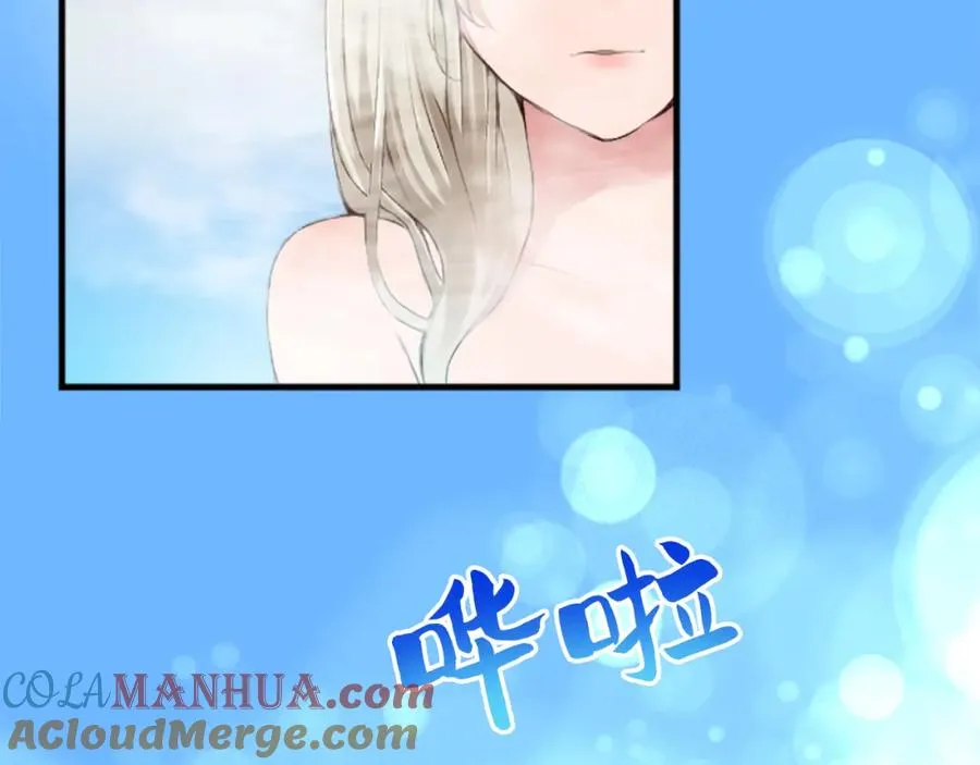 第三十四话 最后的任务 第37页