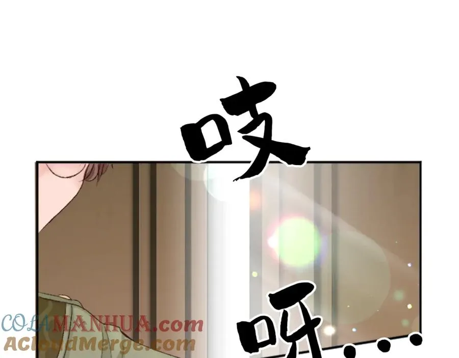 第三十四话 最后的任务 第149页