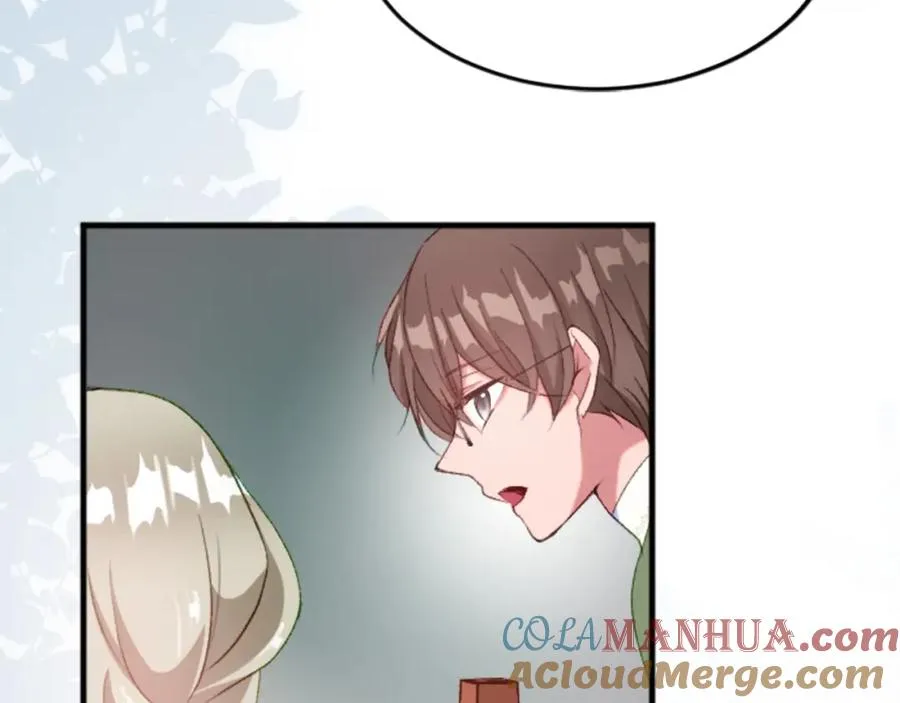 第三十五话 谈判 第113页