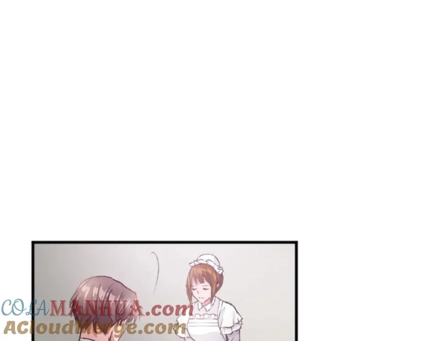 第三十六话 罗伊的反击 第97页