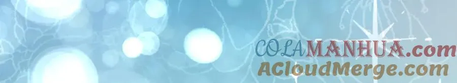 第三十七话 恼羞成怒的二人 第65页