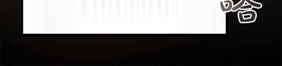第三十七话 恼羞成怒的二人 第119页