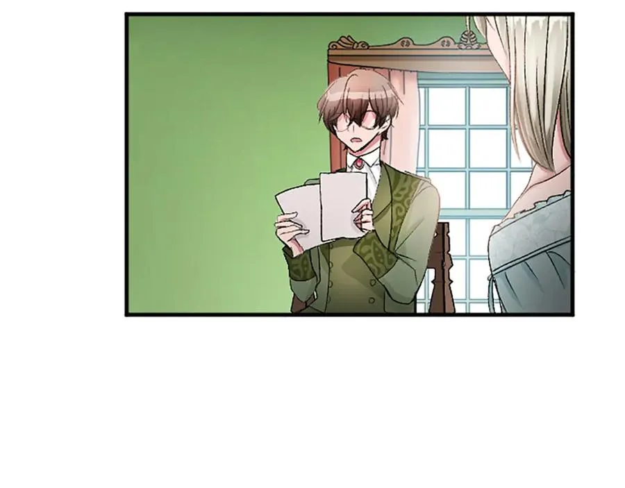 第三十八话 圣女的阴谋 第115页