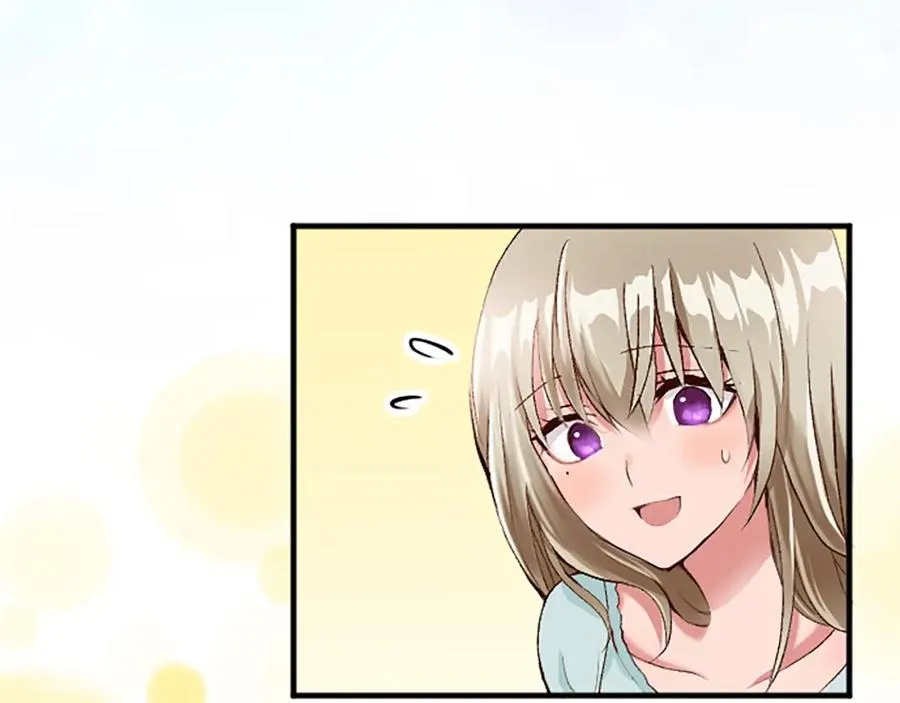 第三十八话 圣女的阴谋 第166页