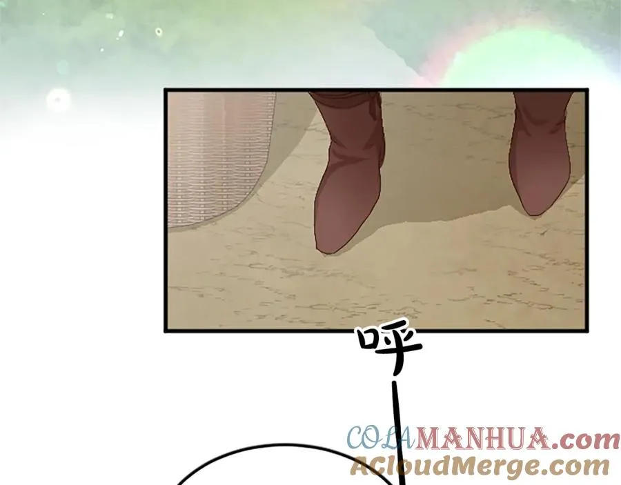 第三十八话 圣女的阴谋 第177页