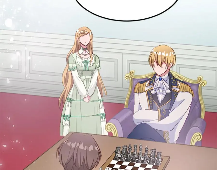 第四十话 棋局 第12页