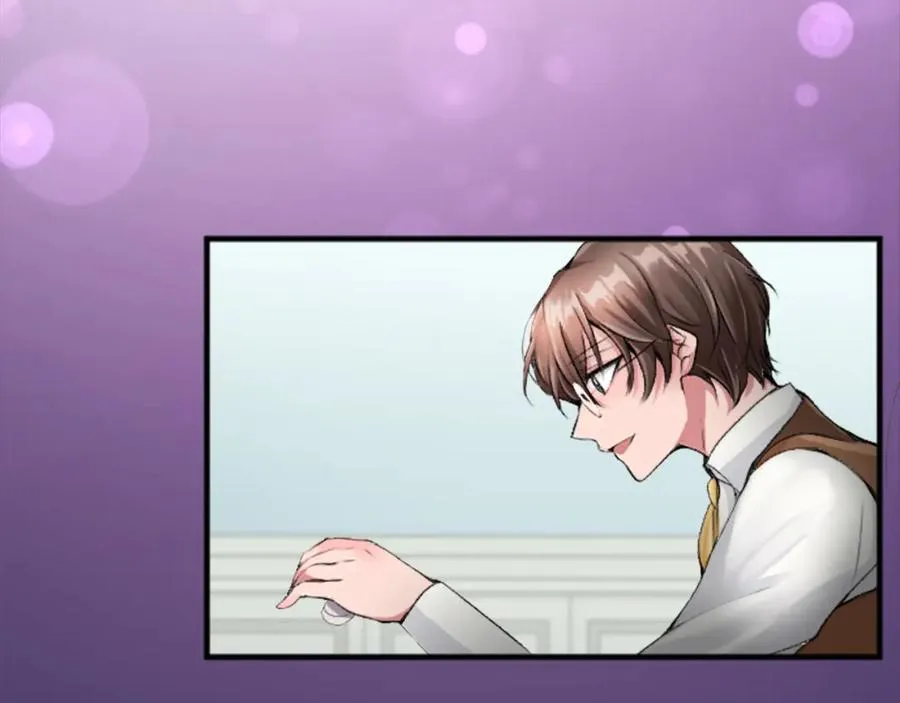 第四十话 棋局 第32页
