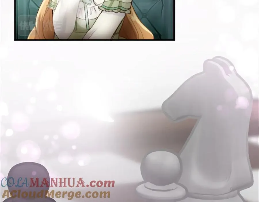 第四十话 棋局 第45页