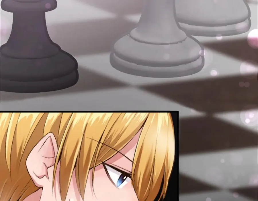 第四十话 棋局 第46页