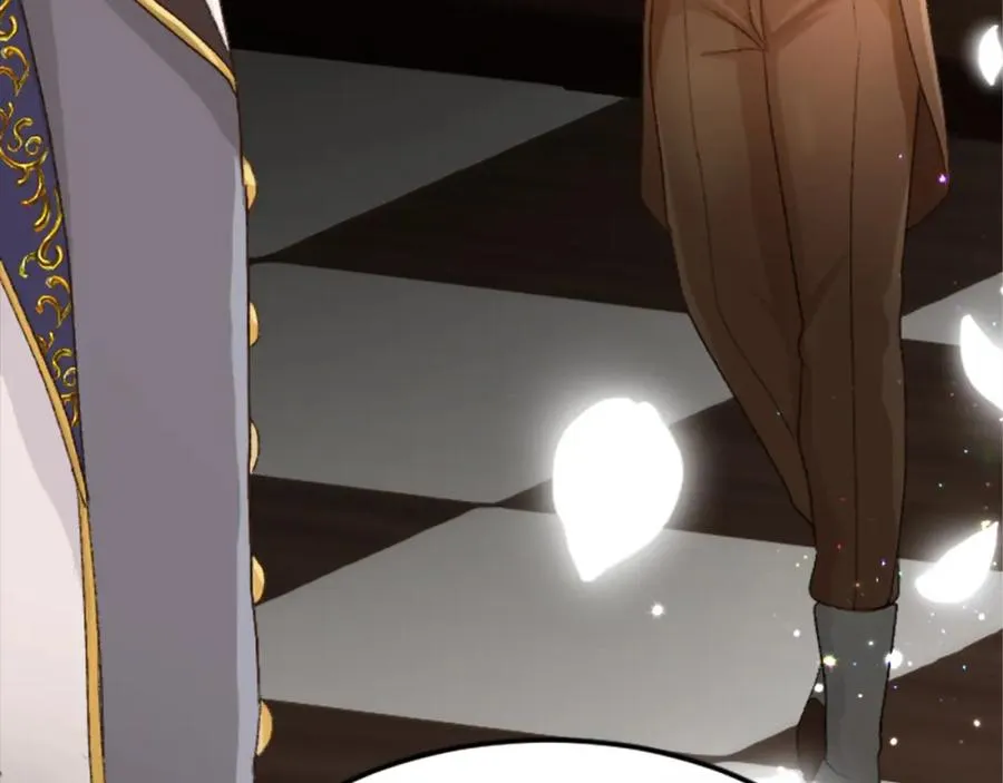 第四十话 棋局 第71页