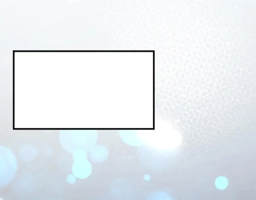 第四十话 棋局 第108页