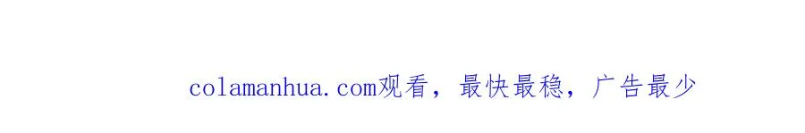 第四十话 棋局 第182页