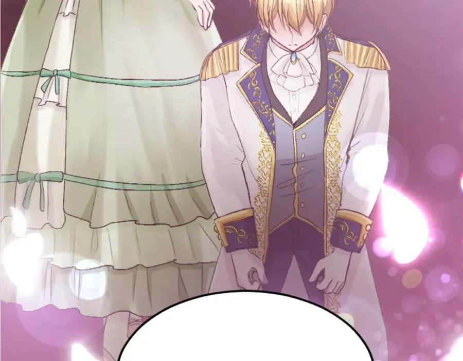 第四十一话 逼近的魔物 第10页