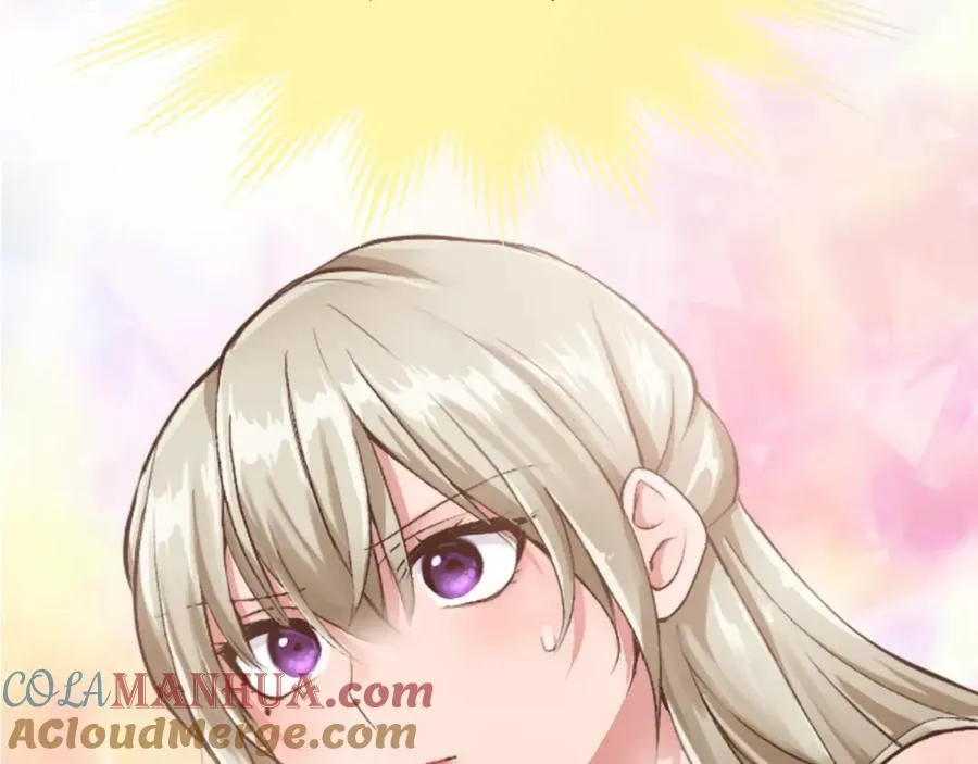 第四十一话 逼近的魔物 第17页