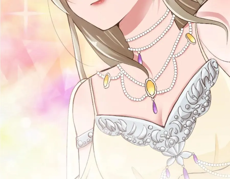 第四十一话 逼近的魔物 第18页