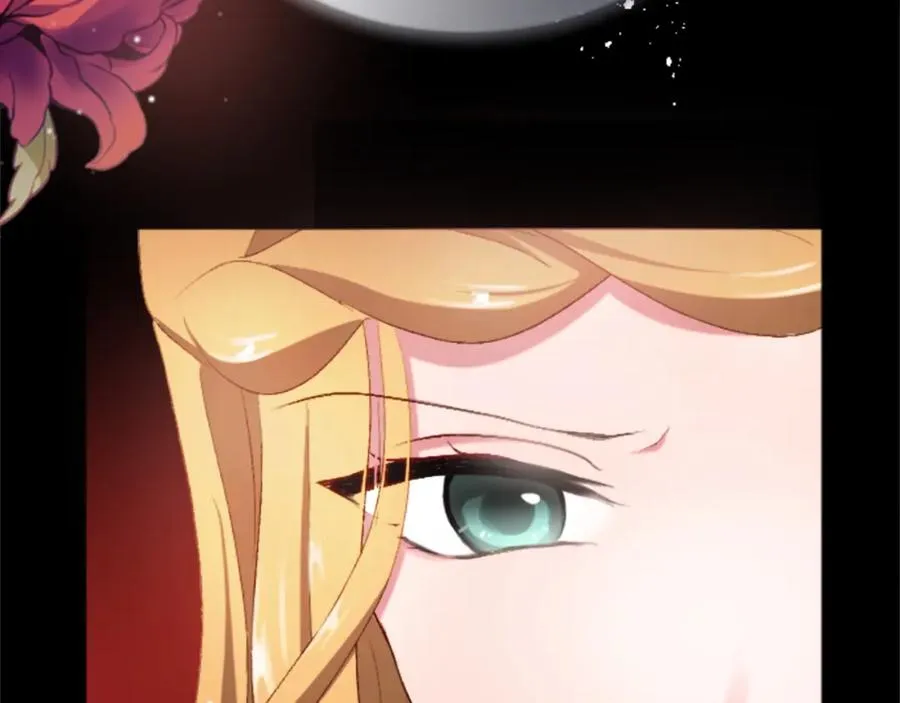 第四十一话 逼近的魔物 第28页