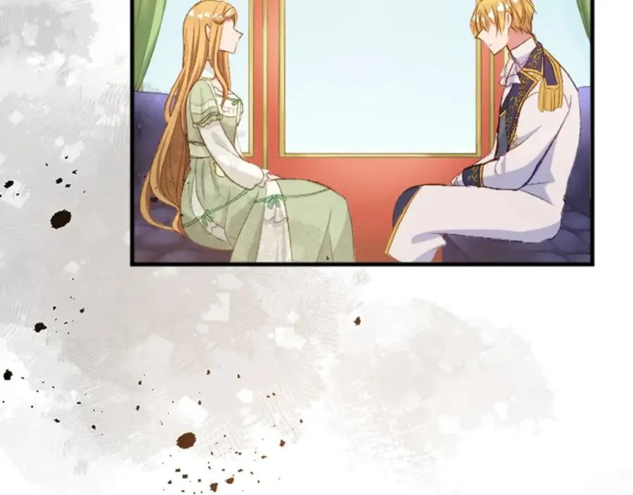 第四十一话 逼近的魔物 第44页