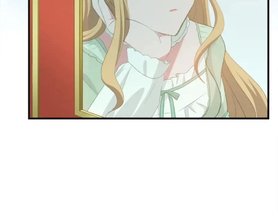 第四十一话 逼近的魔物 第52页