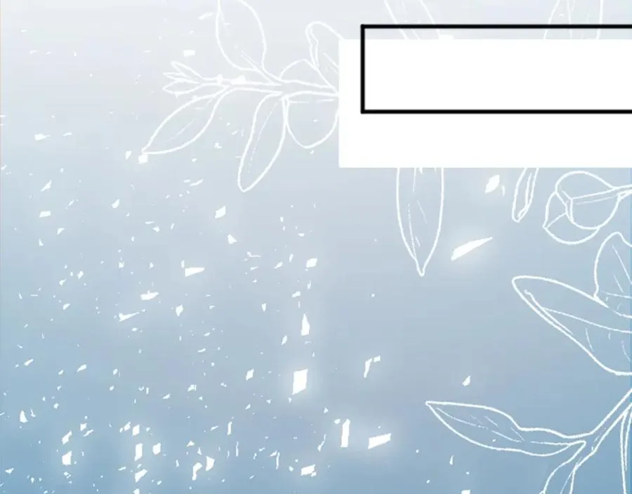 第四十一话 逼近的魔物 第58页