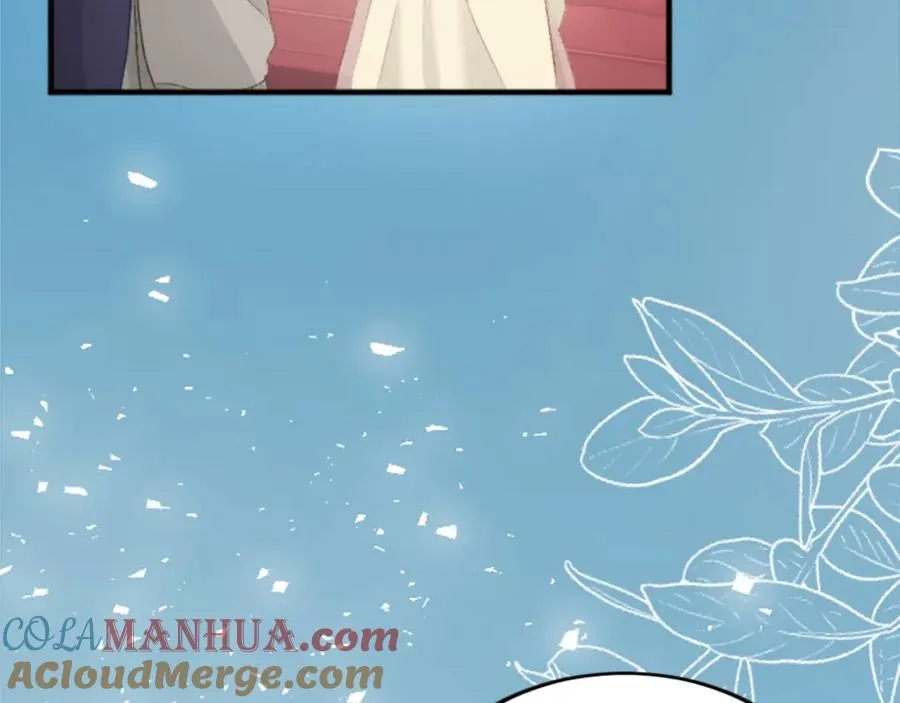 第四十一话 逼近的魔物 第61页