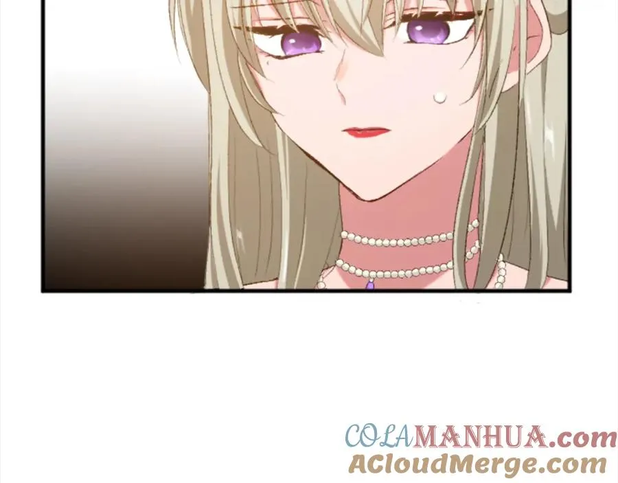 第四十一话 逼近的魔物 第109页