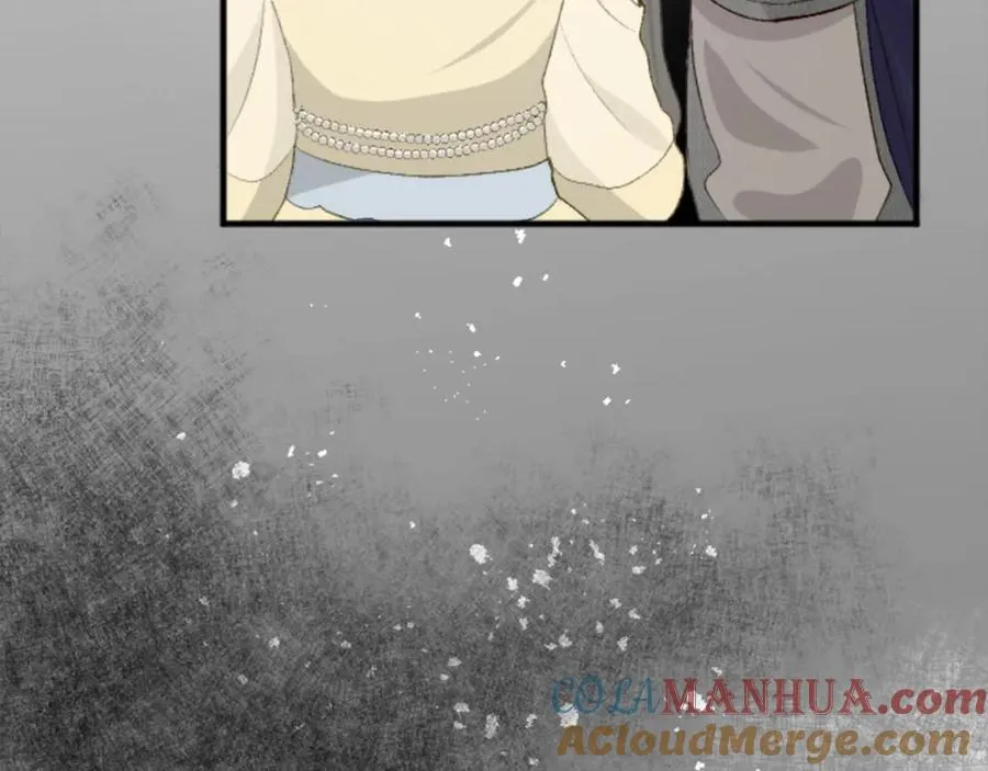 第四十一话 逼近的魔物 第113页