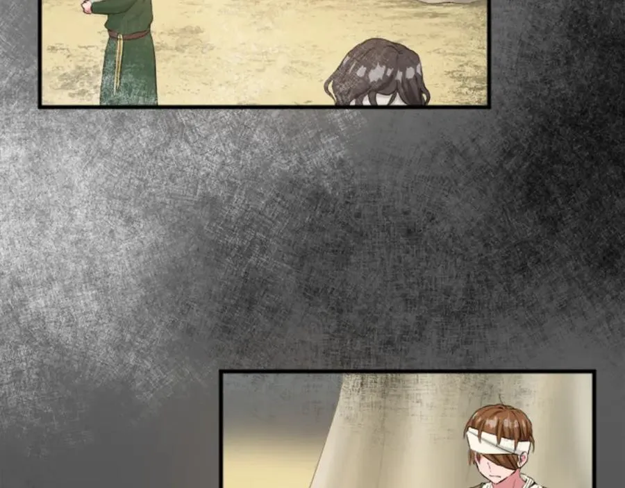 第四十一话 逼近的魔物 第115页
