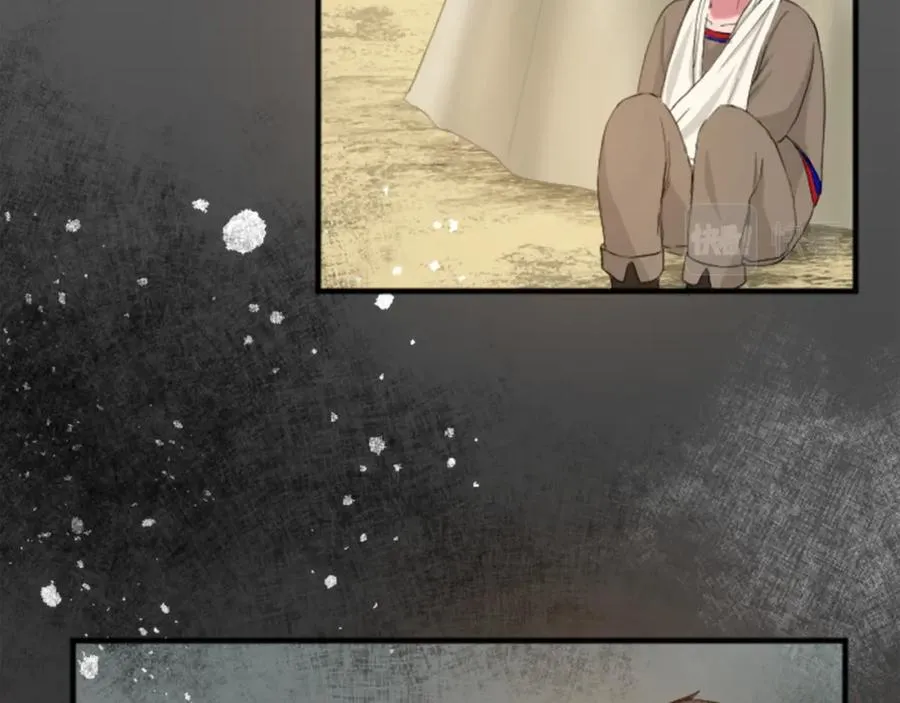 第四十一话 逼近的魔物 第116页