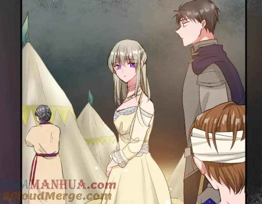 第四十一话 逼近的魔物 第117页