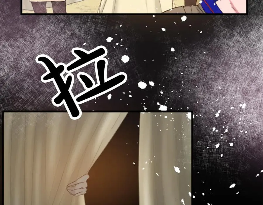 第四十一话 逼近的魔物 第118页