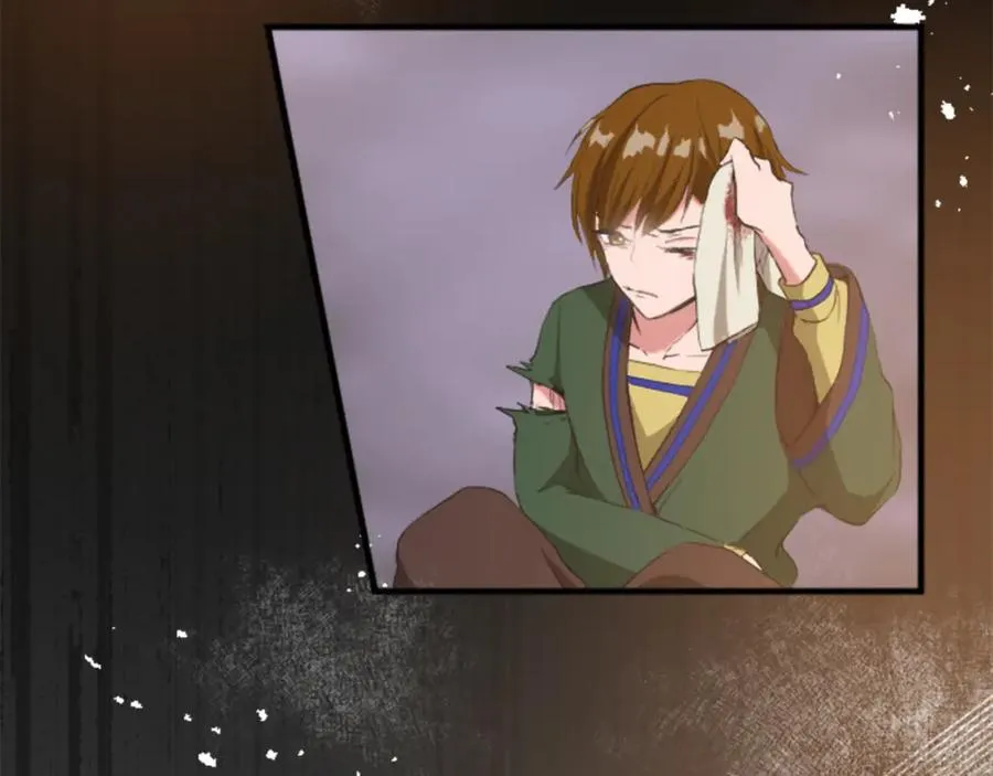 第四十一话 逼近的魔物 第123页